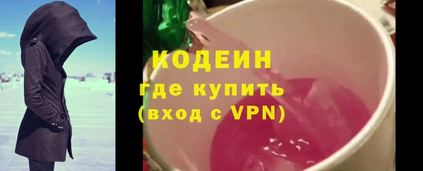 apvp Верея